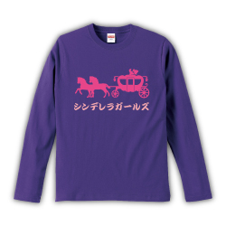 ヘビーウェイトロングＴシャツ